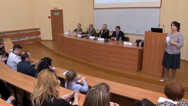 НПК« Философия образования» смотреть онлайн