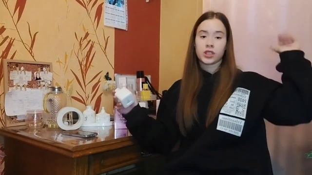 МОЯ КОЛЛЕКЦИЯ ДУХОВ! ZARA , 7DAYS ... смотреть онлайн