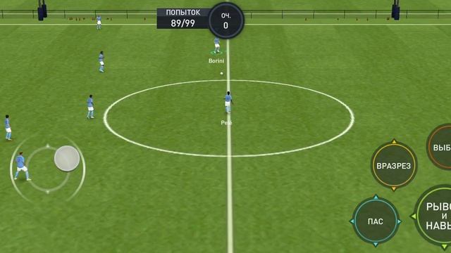 как сделать удар скорпионов в fifa mobile 23? смотреть онлайн