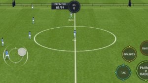 как сделать удар скорпионов в fifa mobile 23?