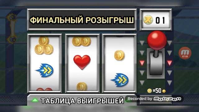 Играем в JETPACK JOYRIDE episode №1!!! Человек с ЛЕТАЮЩИМ РАНЦЕМ!!! смотреть онлайн