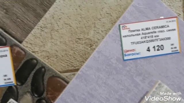 Керамическая плитка. Ремонт