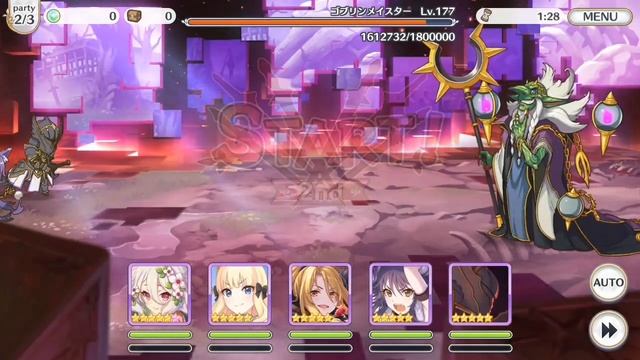 Princess Connect Re:Dive - Luna Tower floor 390EX смотреть онлайн