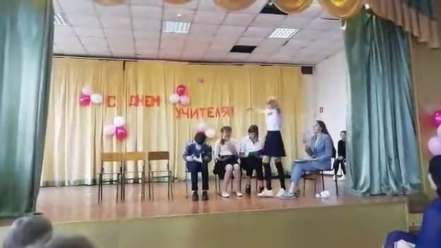 Сценка на день учителя(контрольная) смотреть онлайн
