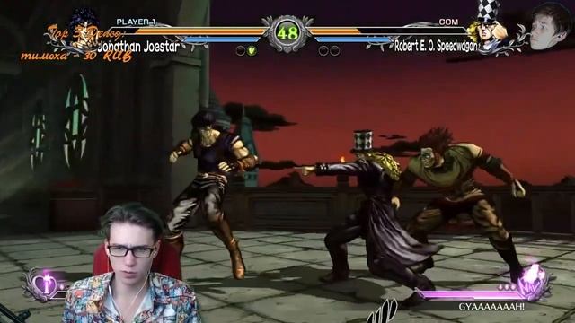 ЖОЖО-ДРАКИ (JoJo's Bizarre Adventure: All-Star Battle R Запись стрима 1/2) смотреть онлайн