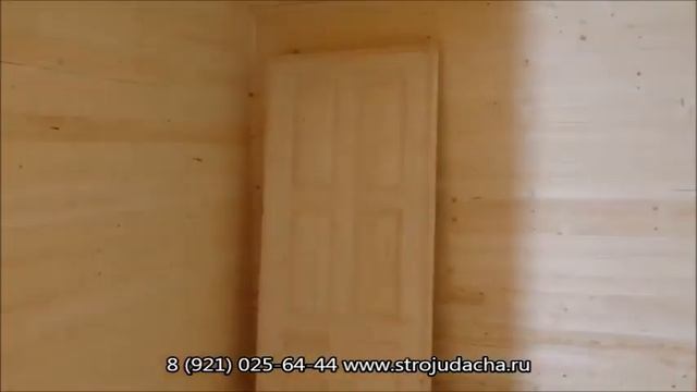 Каркасная баня 5 на 6 под ключ смотреть онлайн