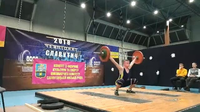 Рывок 93 смотреть онлайн