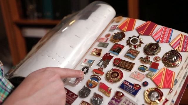 КОЛЛЕКЦИОНЕР (collector)
