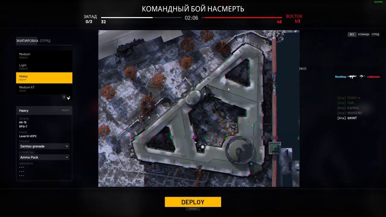 World War 3 Balalayka, Vodka, Medved, Yshanka смотреть онлайн