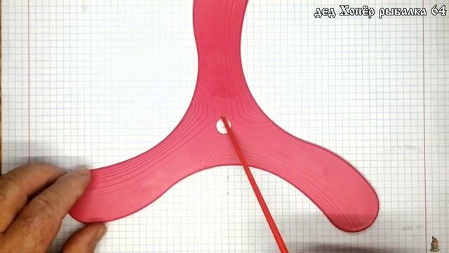 Зимняя живцовая удочка на крупного окуня