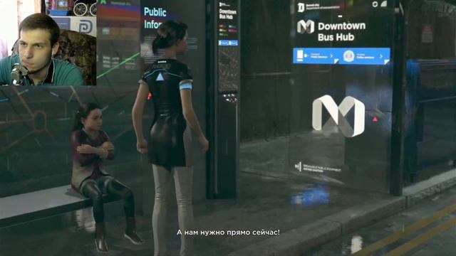 Лучший в мире допрос | Прохождение Detroit: Become Human #3 смотреть онлайн