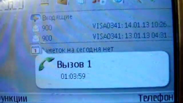 Билайн, очередная попытка связаться с тех.оператором. смотреть онлайн