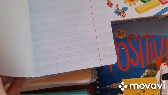 ?КаНцТоВаРы из? АШАНА?с ценами/ обзор покупок смотреть онлайн