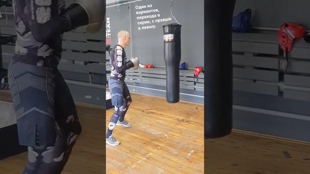 Очень эффективный переход, с правши, в левшу. смотреть онлайн