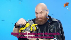 С днём рождения юрий