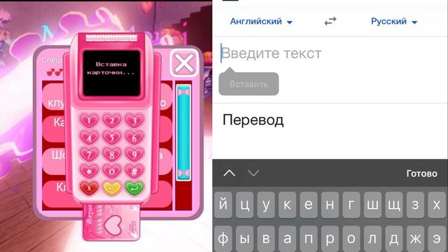 ПОЧЕМУ РОБЛОКС НЕ ГРУЗИТ НА ТЕЛЕФОНАХ?!ОТВЕТЫ ТУТ!WHY ROBLOX DOES NOT LOAD ON PHONES//MINEMORJ смотреть онлайн