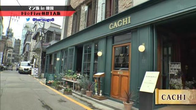 へ旅岡福とンケリホ！戦参が野矢らか録聞見ラパリゴ】８ごすリバ смотреть онлайн