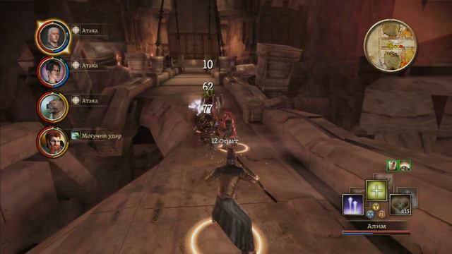 Dragon Age Origins #18 (Тейг Ортан, Мертвые рвы) смотреть онлайн