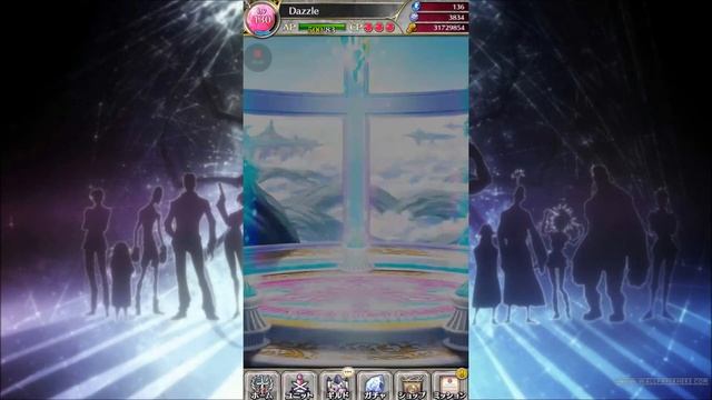 Phantom of The Kill Black Killers Step 1 Only!!! смотреть онлайн