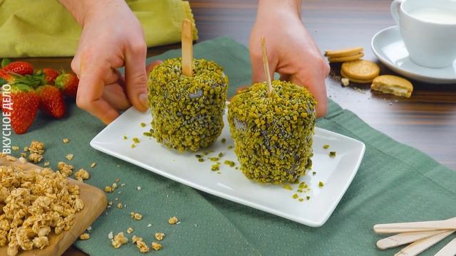 Как Превратить Обычный Йогурт в Потрясающий Десерт: 4 Простых Рецепта смотреть онлайн