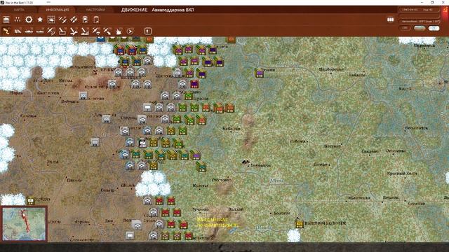 Gary Grigsby's War in the East #42 Опять грязь! смотреть онлайн