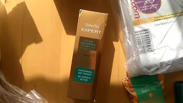 Посылка Фаберлик. Заказ по 13 каталогу. Помяли коробку. faberlic Германия смотреть онлайн