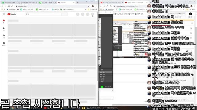 레노버 Y545 마우스 추첨 이벤트 [8시 시작] смотреть онлайн