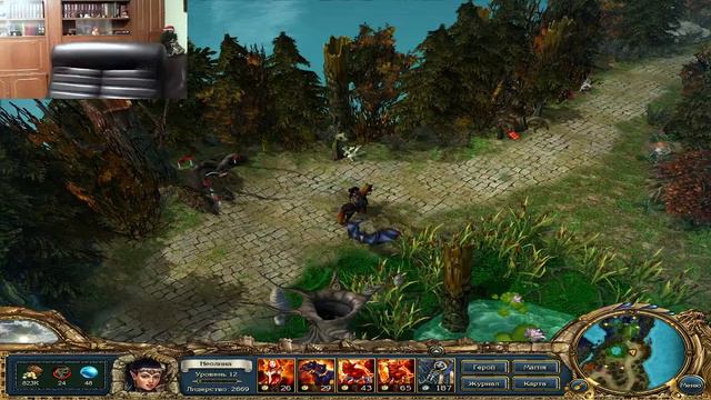 King's Bounty Dark Side встречаем дракона смотреть онлайн