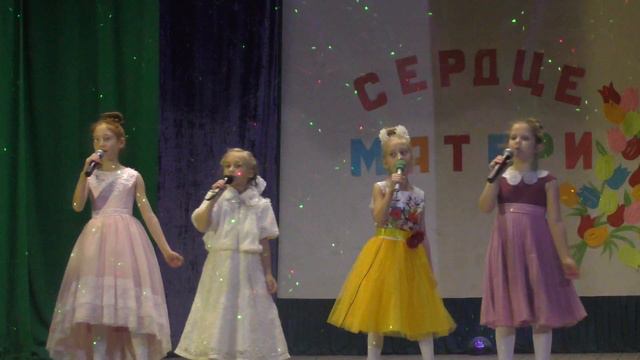 Песня "Дырки в сыре" - Радужные нотки смотреть онлайн