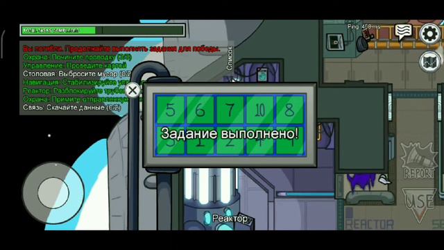 ИГРАЕМ В АМОНГ АС ВОЗРОЖДЕНИЕ КАНАЛА! смотреть онлайн