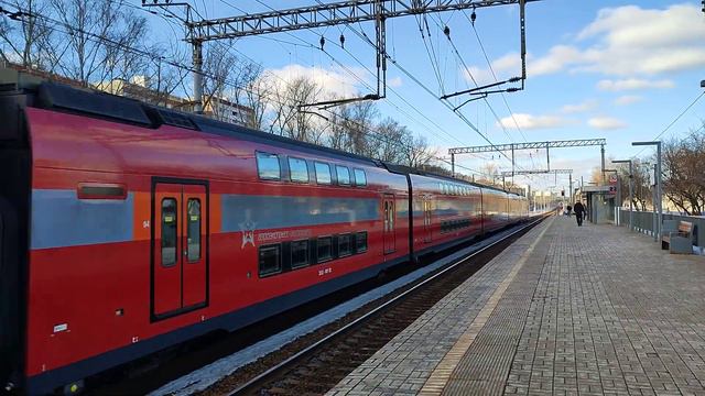 МЦД 1 смотреть онлайн
