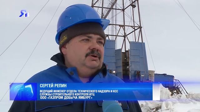 «О производстве». смотреть онлайн