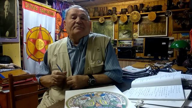 Грушенко В И - о птице Гамаюн смотреть онлайн