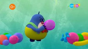 Анонс (Карусель, 30.03.2021)