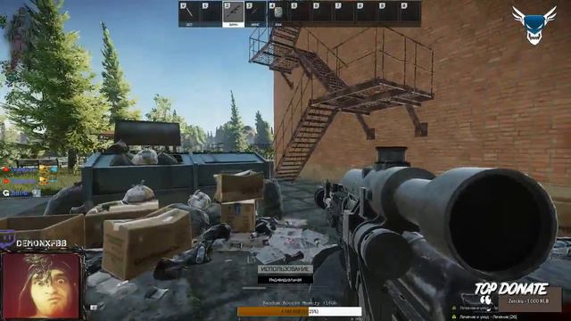 EFT Паркур )))) смотреть онлайн