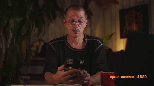 Лягушек будет меньше... смотреть онлайн