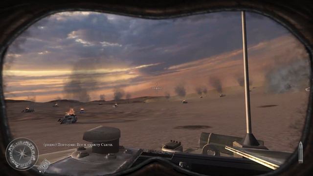 ПОКАТУШКИ НА ТАНКЕ ПО ПУСТЫНЕ! #5 - ПРОХОЖДЕНИЯ Call of Duty 2 смотреть онлайн