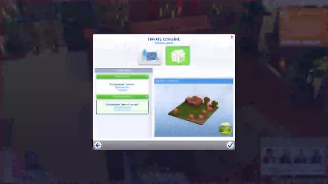 Великолепный век__первое сюжетное задание __1 уровень рабыня__Играю в sims 4__2  серия (1)