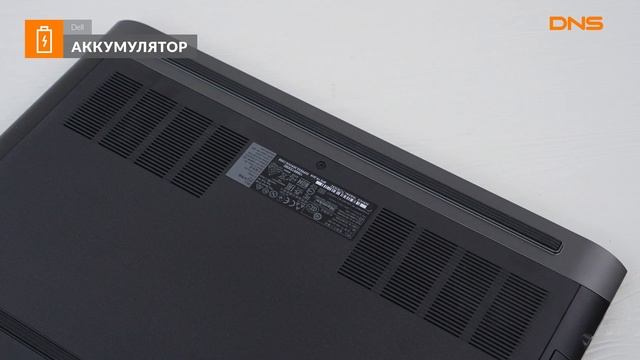 Распаковка ноутбука Dell G5 G515-7398 / Unboxing Dell G5 G515-7398 смотреть онлайн
