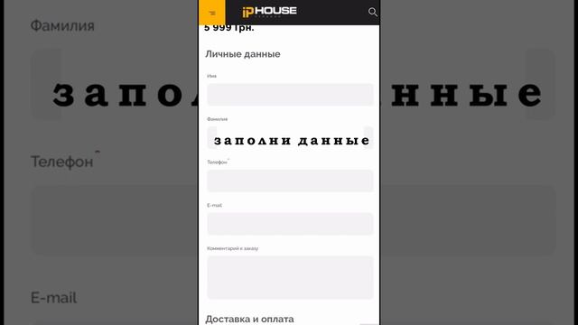 Где купить Ajax ? смотреть онлайн