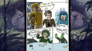 ~Любовь Пика и Вару~[13 карт] (Озвучка комиксов)