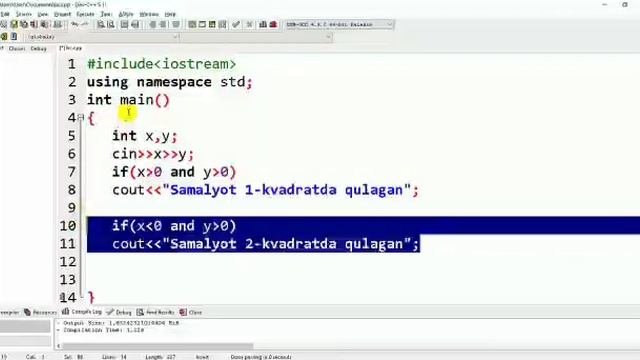 AT va JMM Lab N8 смотреть онлайн