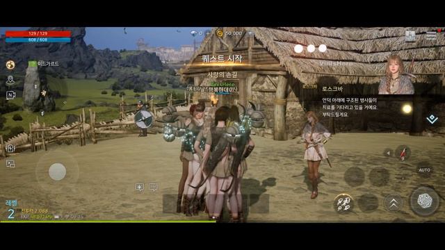 ODIN: Valhalla Rising (Android/iOS) First Gameplay | Next-Gen MMORPG смотреть онлайн