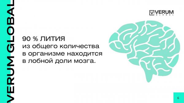 DEFENDER УНИКАЛЬНАЯ ФОРМУЛА ТВОЕГО ЛУЧШЕГО СОСТОЯНИЯ