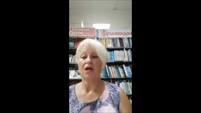 Мир дому твоему смотреть онлайн