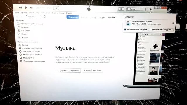 Разблокировка IPHONE 4S смотреть онлайн