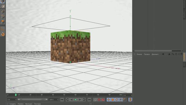 ТУТОРИАЛ ПО CINEMA4D ПЛАгин(MAGIC SHCOW)!!! смотреть онлайн