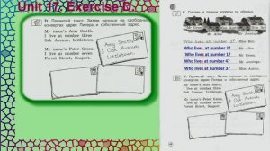 Стр 48  Рабочая тетрадь 2 класс Вербицкая  английский Forward раздел 17  страница 48