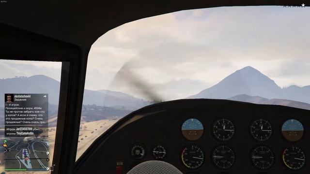 Орлята учатся летать [H'RNG] смотреть онлайн