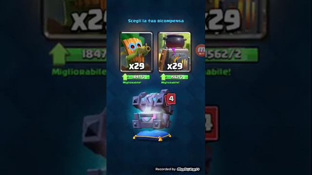 Nulls' royale смотреть онлайн